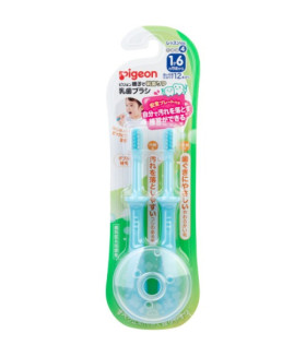 Training Toothbrush (18-36 months) Blue